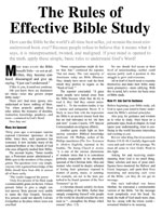 Image for The Rules of Effective Bible Study
