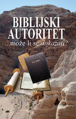 Image for Biblijski autoritet … može li se dokazati?