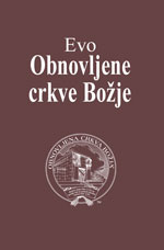 Image for Evo Obnovljene crkve Božje