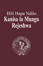 Image for Hili Hapa Ndilo Kanisa la Mungu Rejeshwa