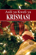 Image for Asili ya Kweli ya Krismasi