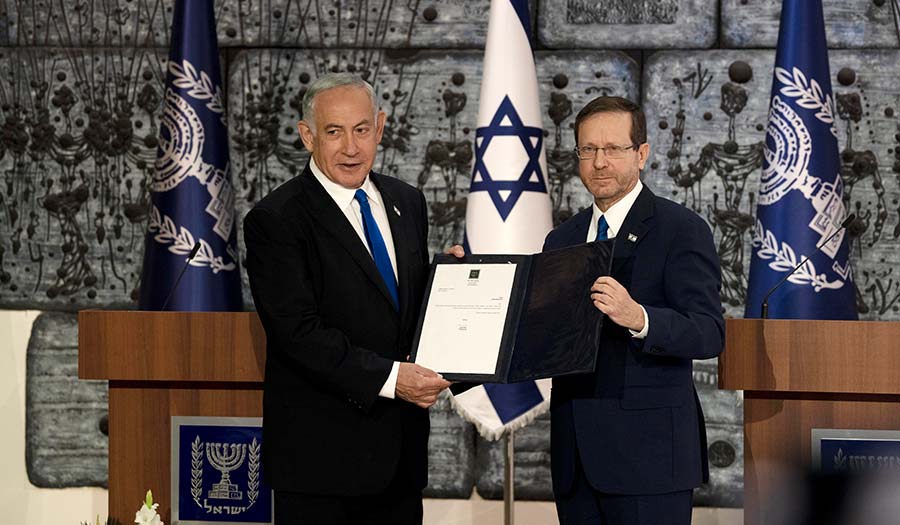 Netanyahu_Form_Government-apha-221114.jpg
